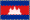 flag of cambodia